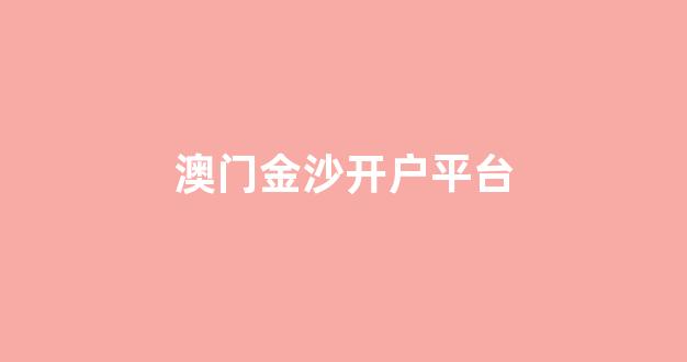 白菜游戏app